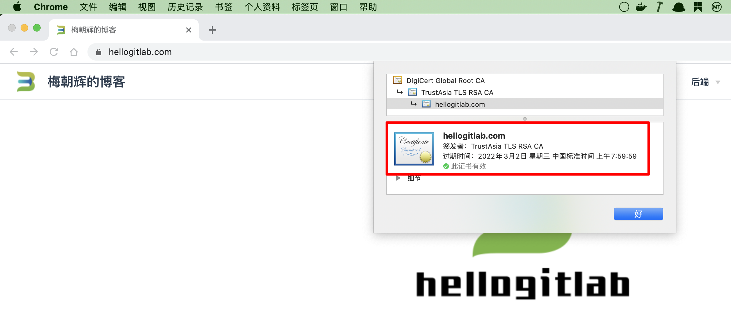 Snipaste_2021-03-15_21-48-13.png