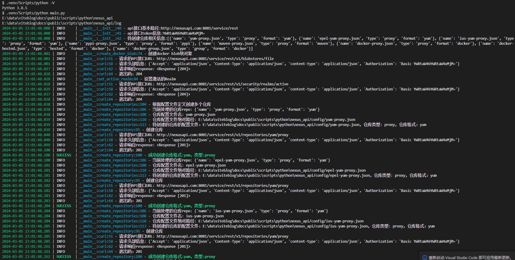Snipaste_2024-03-05_23-03-35.png