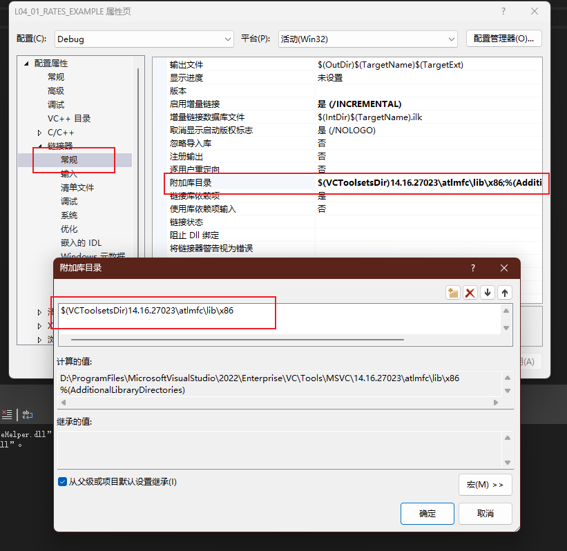 Snipaste_2024-08-27_23-59-39.png