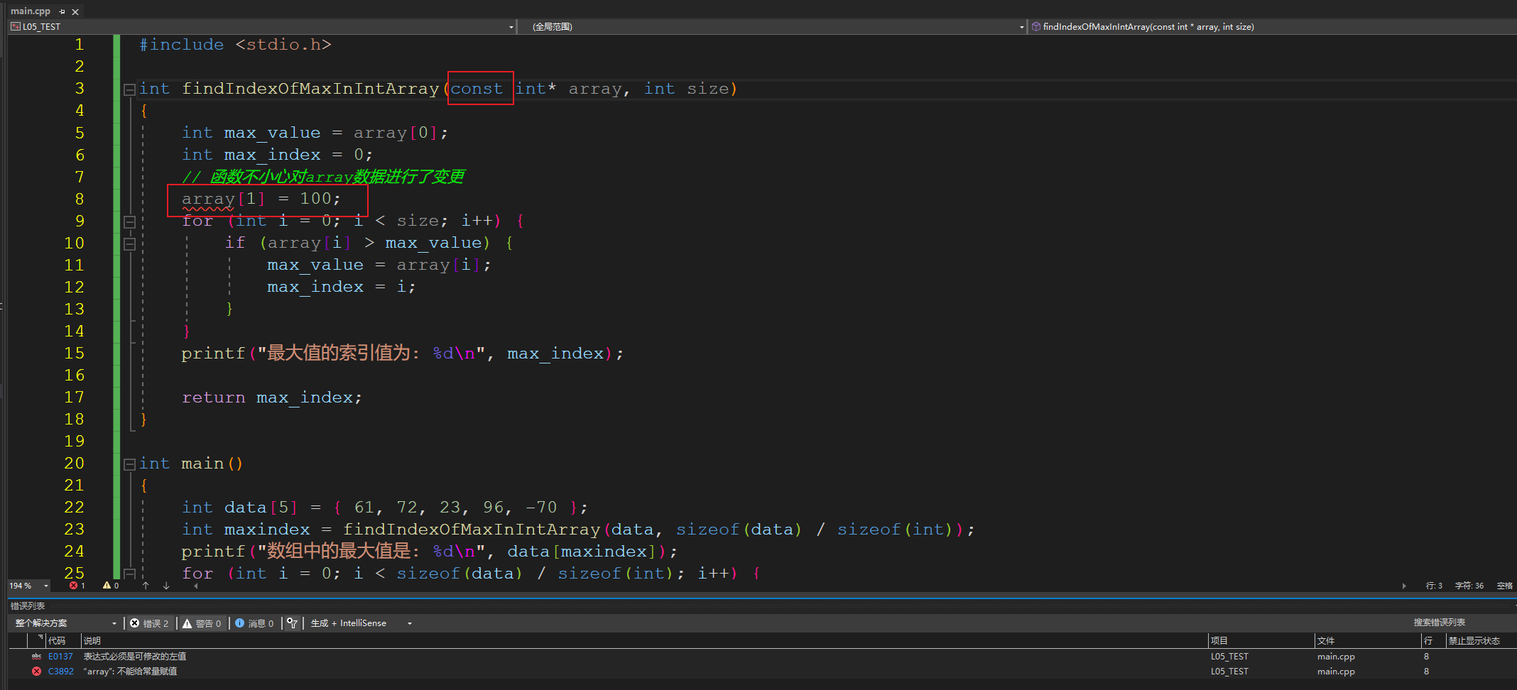 Snipaste_2025-01-21_23-21-38.png