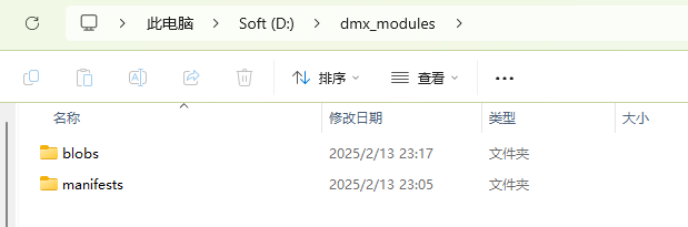 Snipaste_2025-02-16_00-32-19.png