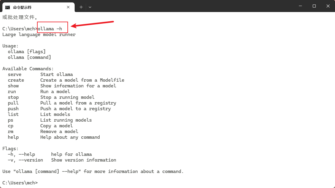 Snipaste_2025-02-16_00-51-24.png