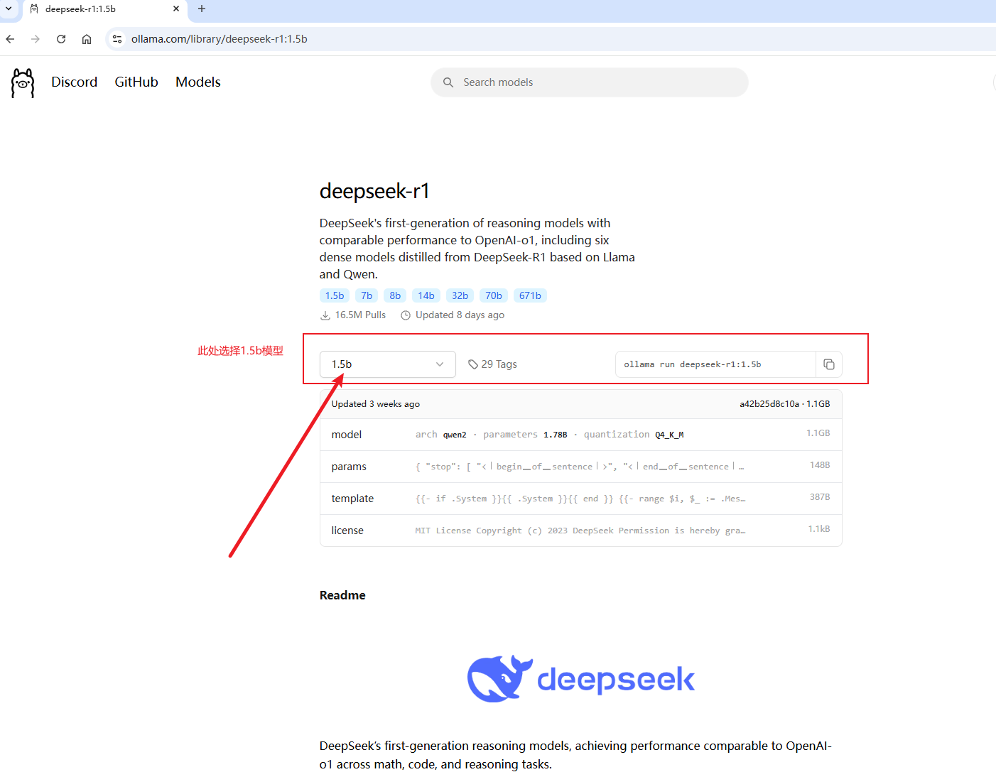Snipaste_2025-02-16_01-27-45.png