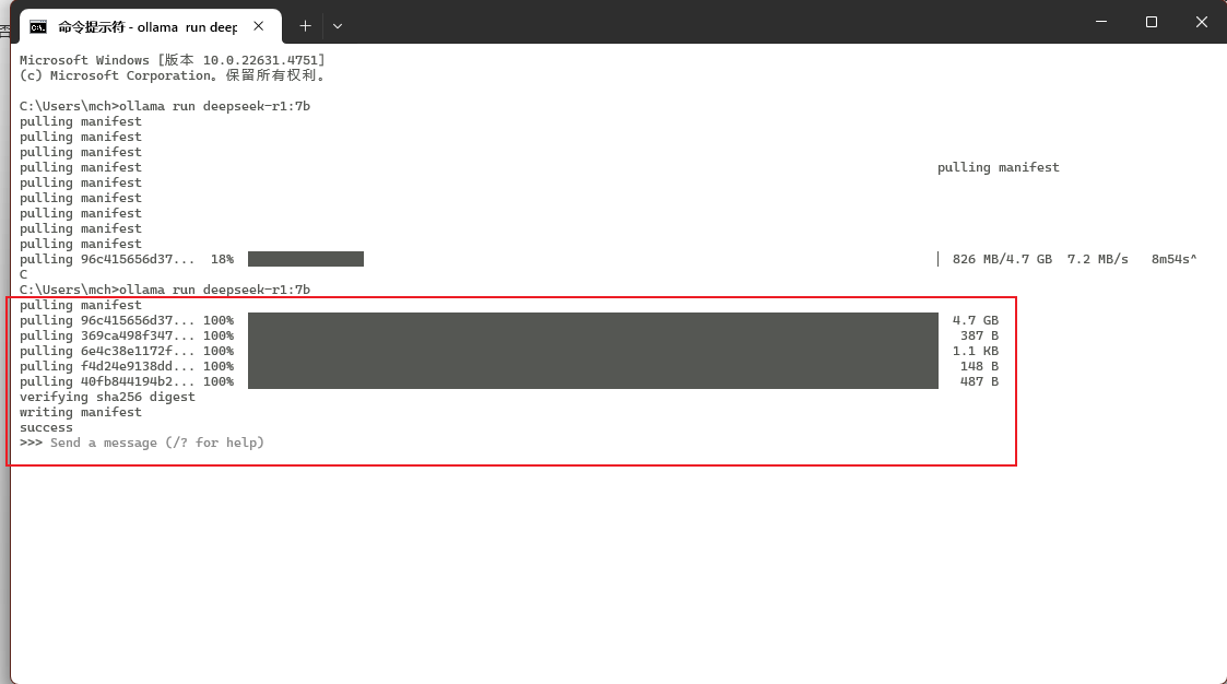 Snipaste_2025-02-16_01-59-38.png