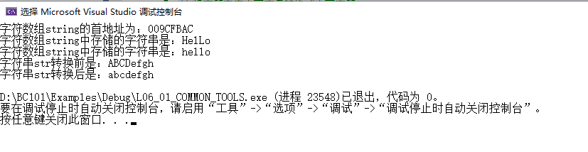 Snipaste_2026-03-24_22-10-53.png