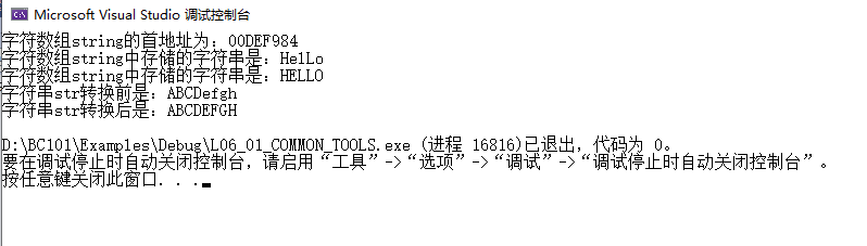 Snipaste_2026-03-24_22-20-48.png