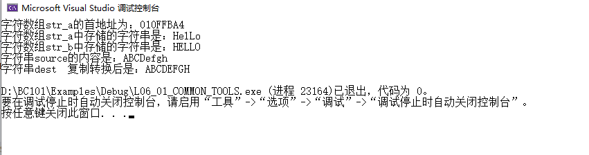 Snipaste_2026-03-28_20-23-11.png