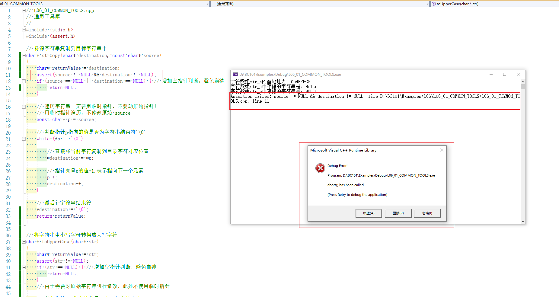 Snipaste_2026-03-28_21-16-01.png