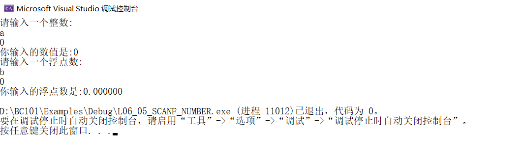 Snipaste_2026-04-02_20-23-40.png