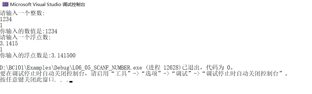 Snipaste_2026-04-02_20-27-27.png