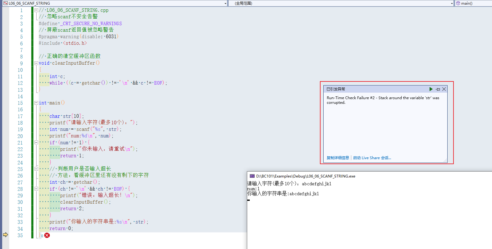 Snipaste_2026-04-03_22-38-31.png