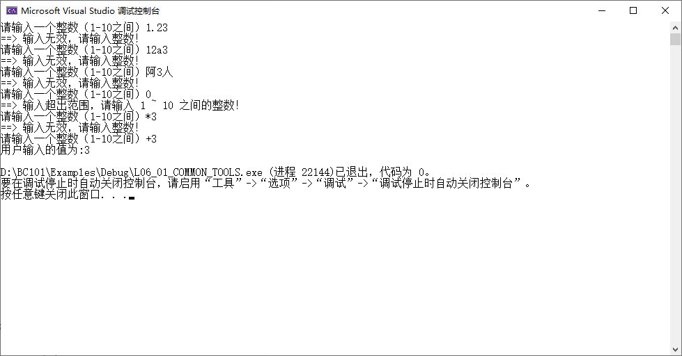 Snipaste_2026-04-10_22-51-17.png