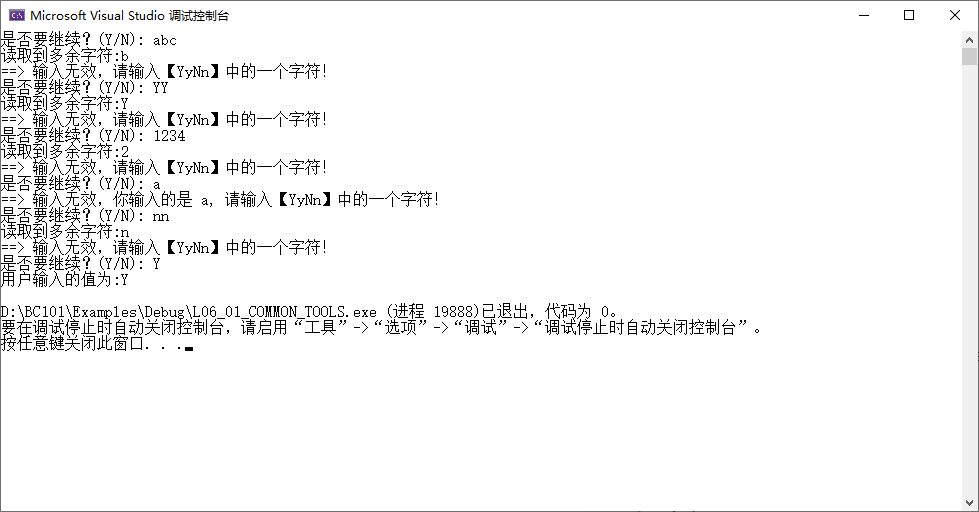 Snipaste_2026-04-11_18-06-23.png