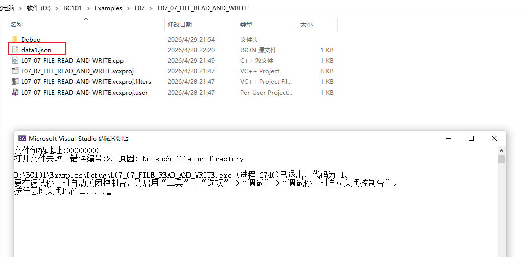 Snipaste_2026-04-29_21-59-30.png