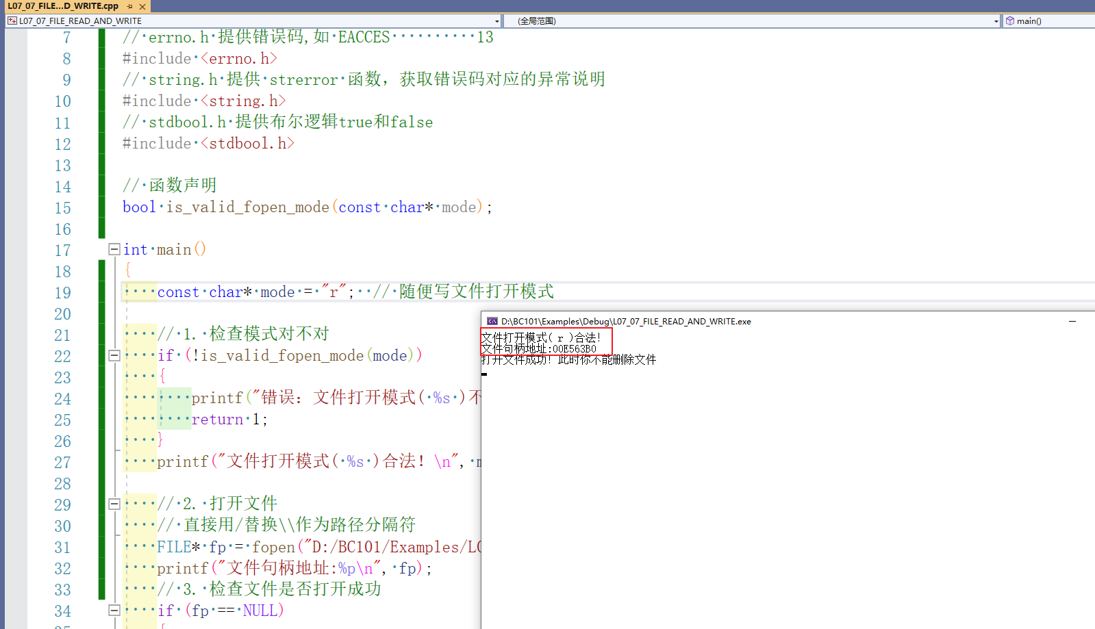 Snipaste_2026-04-29_23-23-33.png