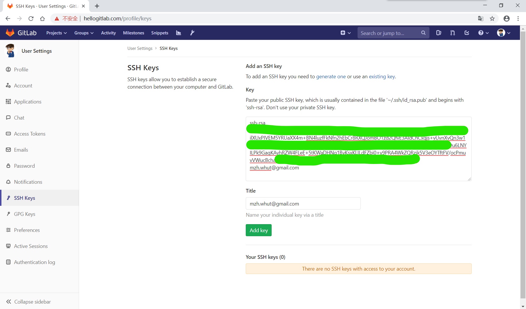 gitlab_domain_add_ssh_key.jpg
