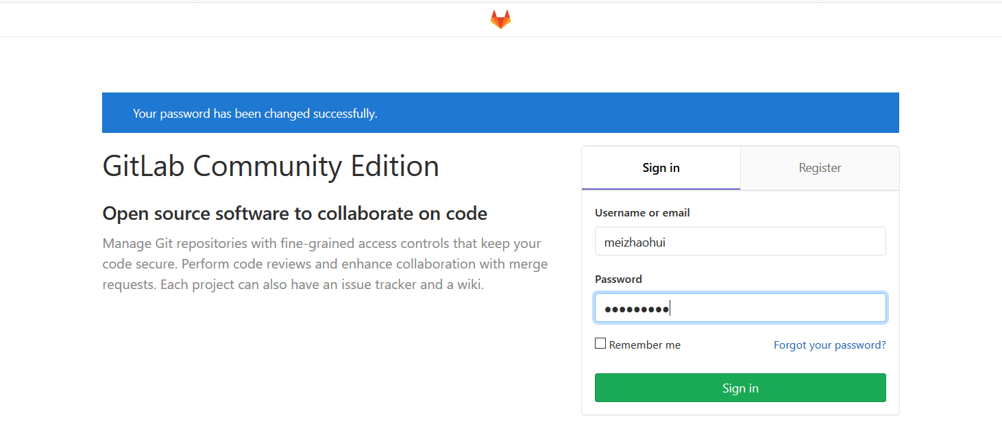 gitlab_login_page.png