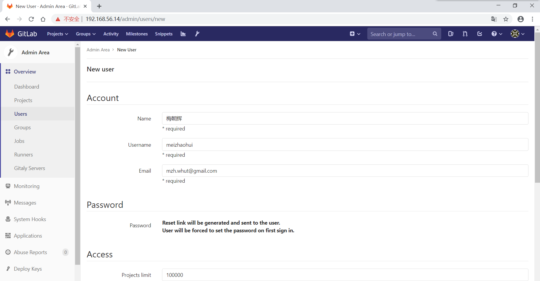 gitlab_new_user.png