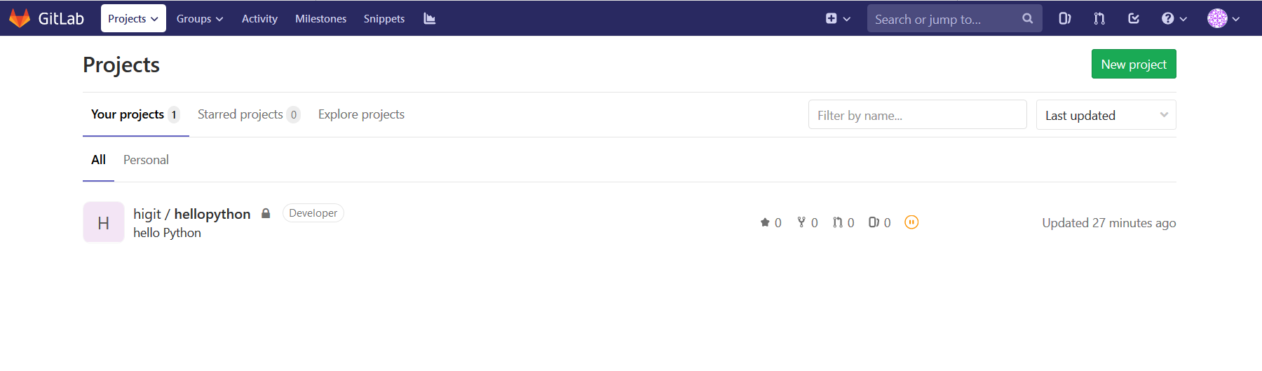 gitlab_project.png
