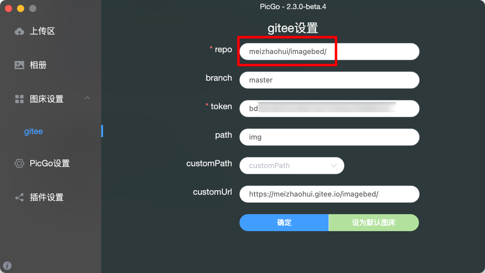 image-20210421233656676