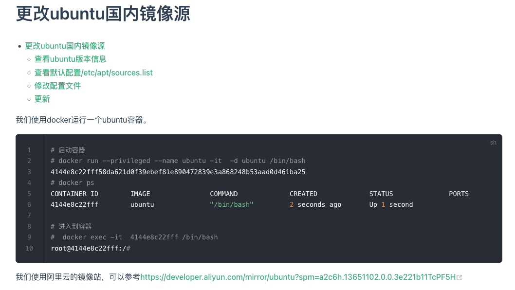 image-20220612233913218