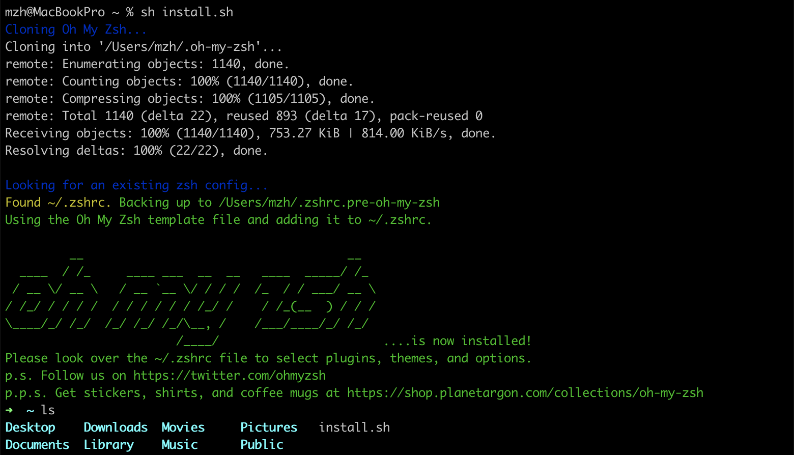 installed_ohmyzsh