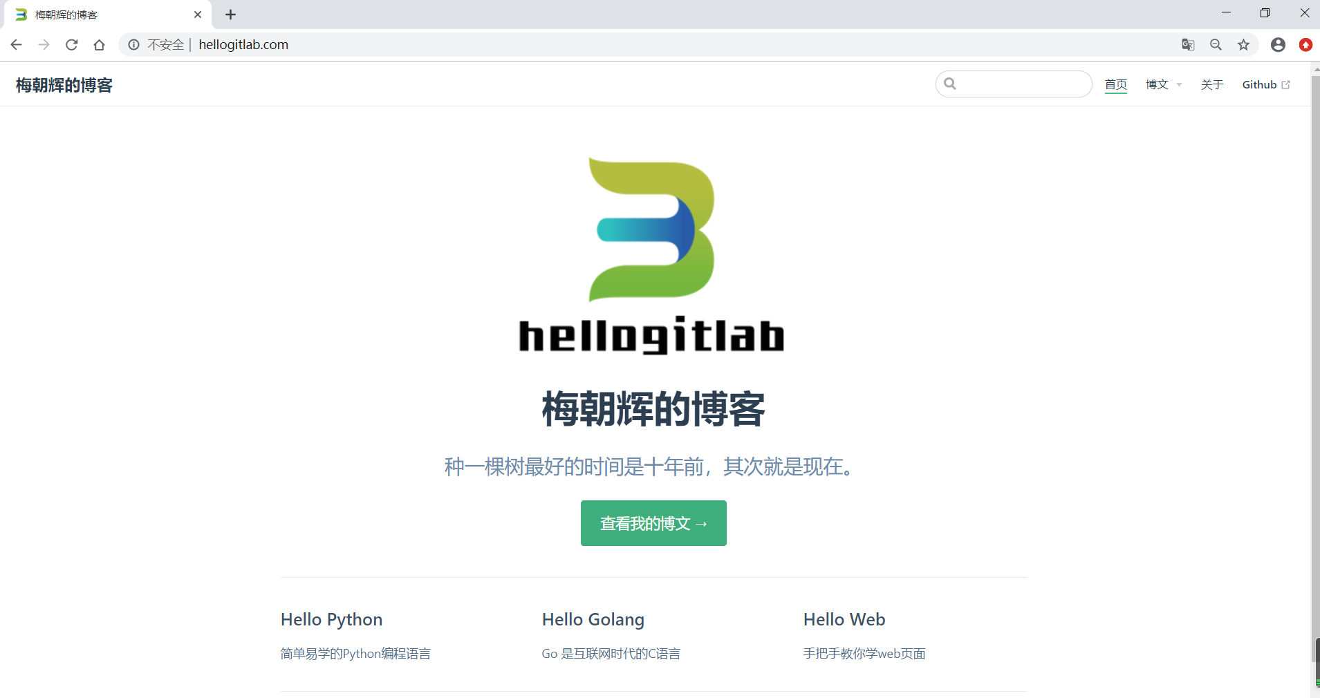 vuepress_set_logo_and_heroImage